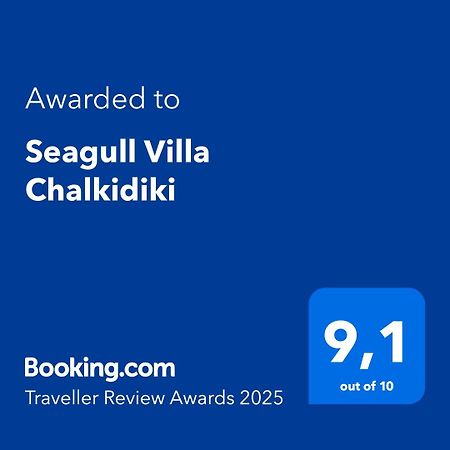 Seagull Villa Chalkidiki Pefkochori Buitenkant foto