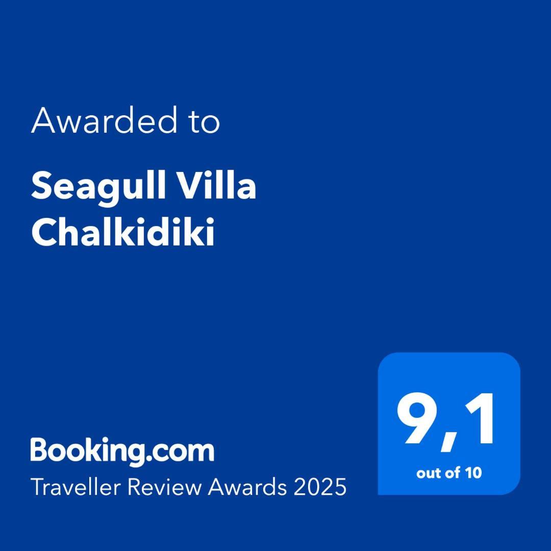 Seagull Villa Chalkidiki Pefkochori Buitenkant foto